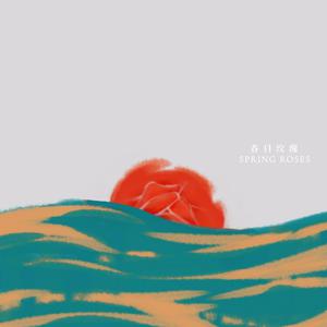 熟女阿䧅高潮合集自拍穴嗯露脸
