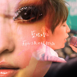 熟女阿䧅高潮合集自拍穴嗯露脸
