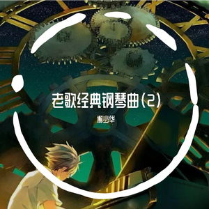 熟女阿䧅高潮合集自拍穴嗯露脸
